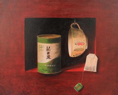 Rozenn Arnaudet Briens